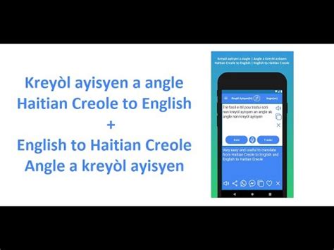 google translate from english to haiti